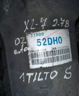 Suzuki Grand Vitara I Automatic gearbox 2100052DH0