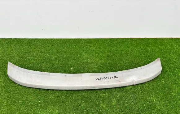 Opel Grandland X Front bumper lip C06757091