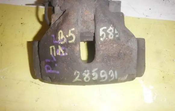 Volkswagen PASSAT B5 Front brake caliper 4B0615123