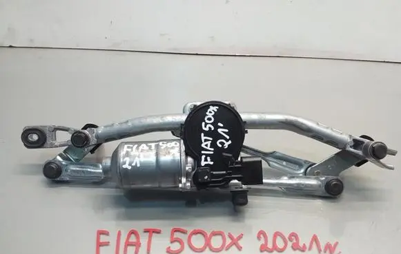 Fiat 500X Front wiper linkage 