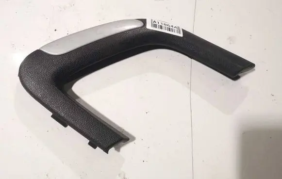Skoda Fabia Mk2 (5J) Other interior part 5J0867197A