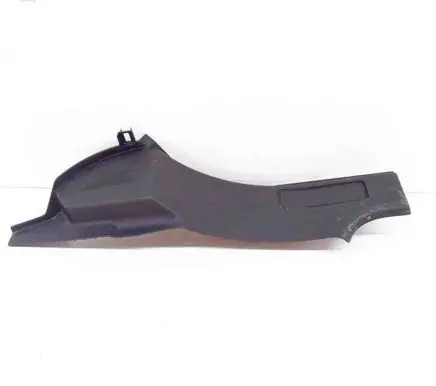 Land Rover Discovery Sport Rear sill trim cover FK7213245AE