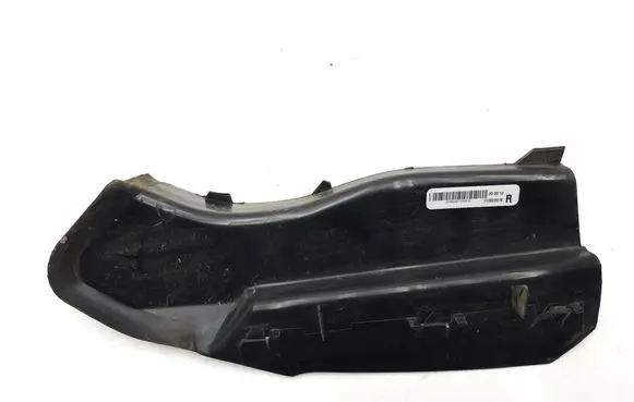 BMW X5 F15 Rear/tail light trim molding 7184572