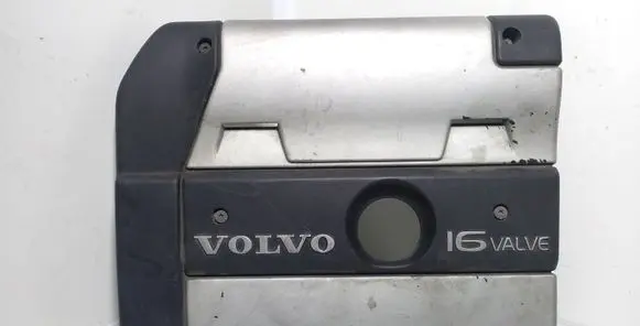 Engine cover (trim)