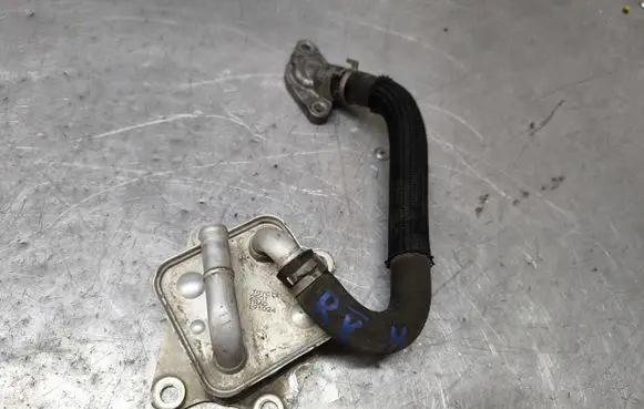 Toyota RAV 4 (XA50) Engine oil radiator 2501 TRAD