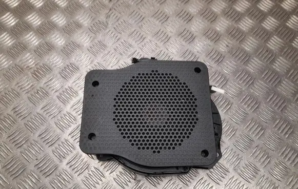 Subwoofer speaker