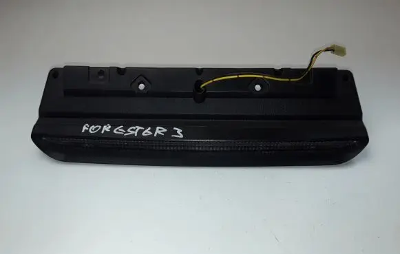 Subaru Forester SH Third/center stoplight