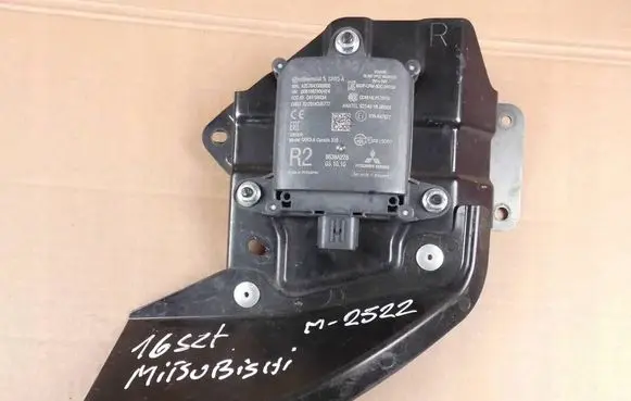 Mitsubishi Outlander Blind spot module 8638A228