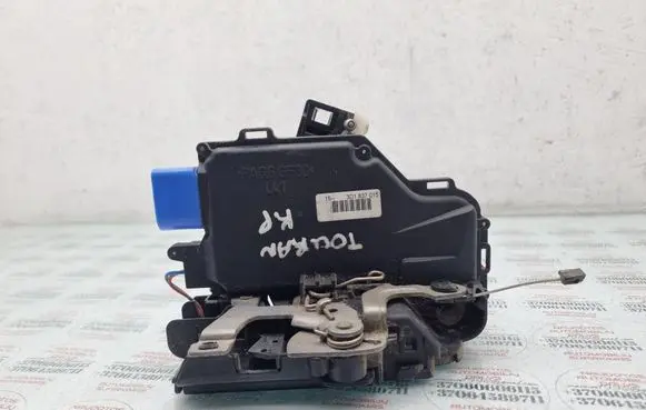 Front door lock