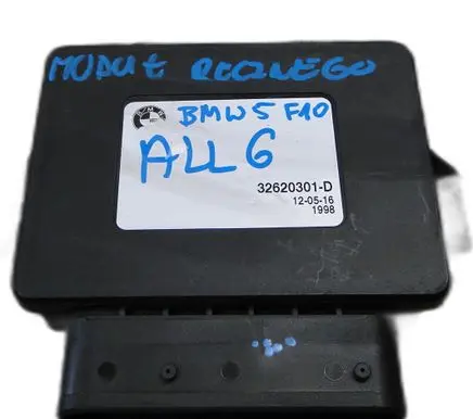 BMW 5 F10 F11 Trunk lid opening control unit 