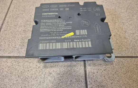 Airbag control unit/module
