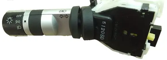 Nissan Almera N16 Tailgate/trunk/boot open switch 5120SD