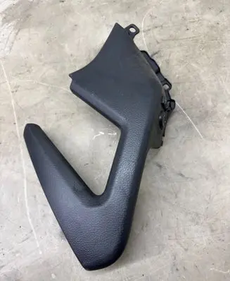 Nissan Qashqai Other interior part 809444EA0AX