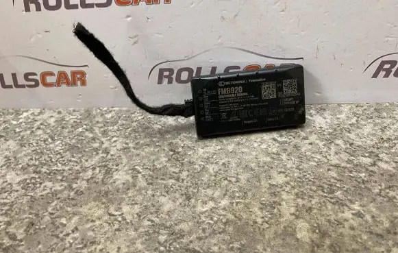 Mercedes-Benz E W211 Other control units/modules FMB920