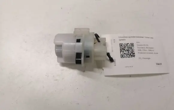 KIA Sorento Ignition lock contact 