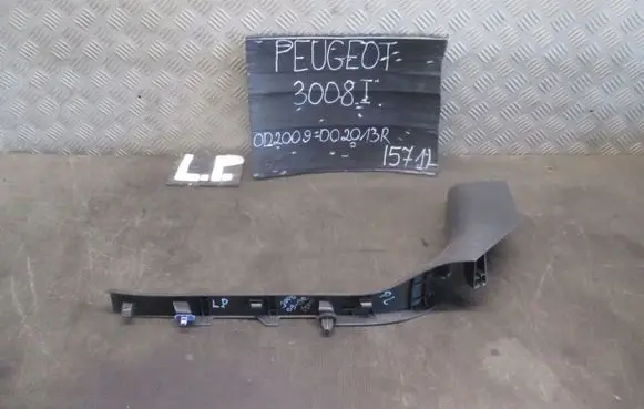 Peugeot 3008 I Front sill trim cover 9672384577