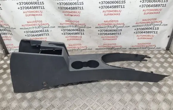 Volkswagen Touran I Center console 