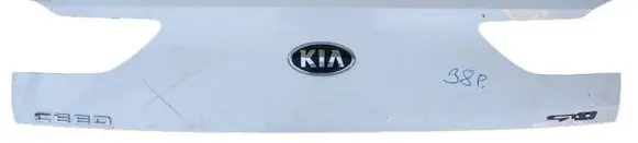 KIA Ceed Tailgate/trunk/boot exterior handle 87311-j7300