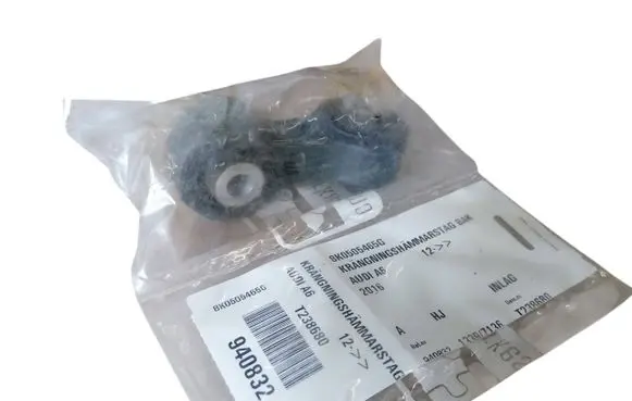 Audi A7 S7 4G Rear anti-roll bar/stabilizer link 8K0505465G 13397136 T238680