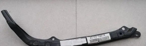 Lexus RX 300 Headlight/headlamp mounting bracket 5212548010