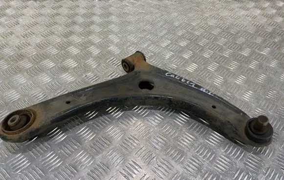Dodge Caliber Front lower control arm/wishbone