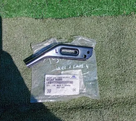 Hyundai ix20 Fender mounting bracket 645931K000