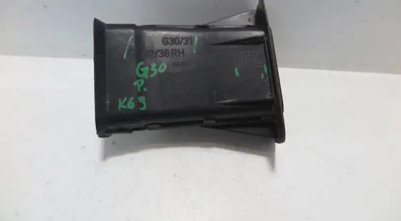 BMW 5 G30 G31 G38 Brake cooling air channel/duct 7394666