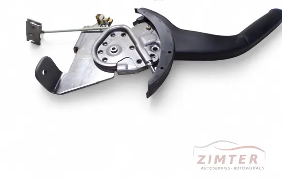Mitsubishi ASX Handbrake/parking brake lever assembly 