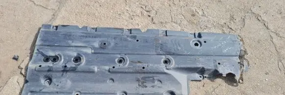 Dacia Sandero Engine splash shield/under tray 748158699R