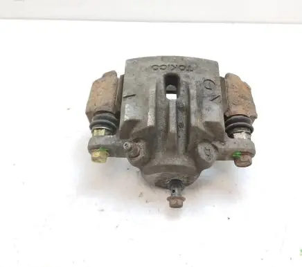 Subaru Outback Rear brake caliper