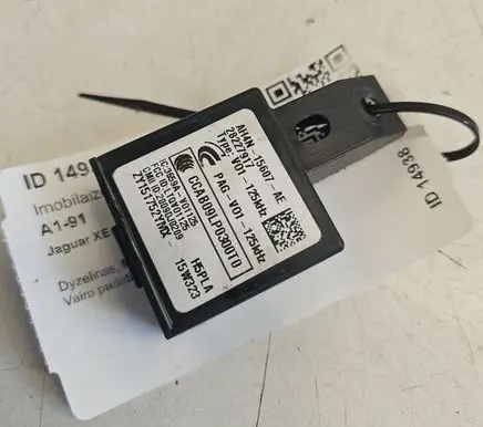 Jaguar XE Immobiliser reader (aerial) AH4N15607AE
