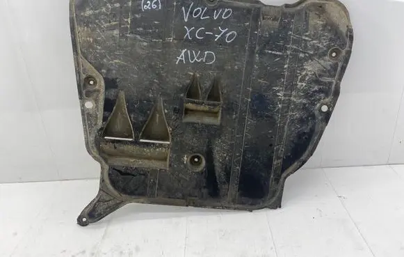 Volvo XC70 Center/middle under tray cover 30741969