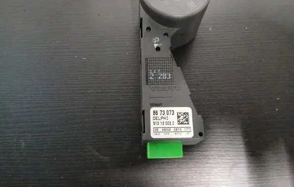 Volvo XC90 Immobiliser reader (aerial) 8673073 510130020