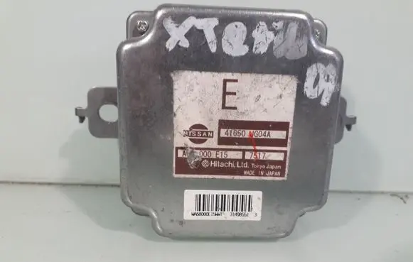 Nissan X-Trail T31 Transfer box differential control unit 41650JG04A