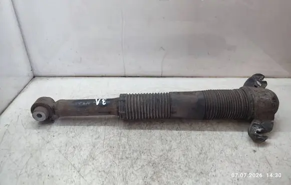 Land Rover Discovery Sport Rear shock absorber/damper