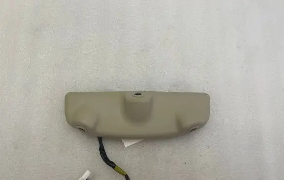 Mitsubishi Outlander Alarm movement detector/sensor 8640A601