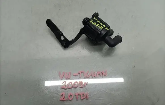 Volkswagen Tiguan Electric auxiliary coolant/water pump