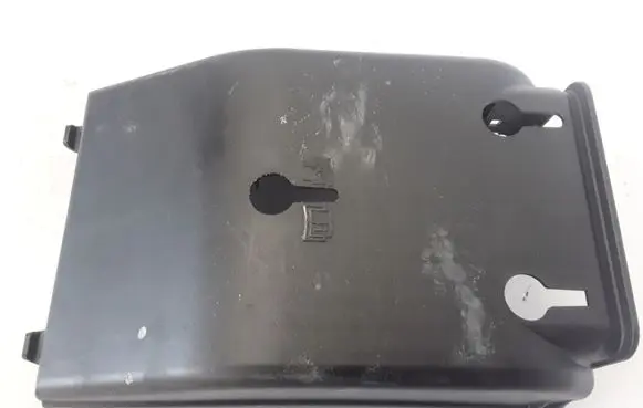 Fuse box cover
