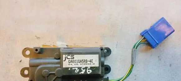 Air flap motor/actuator