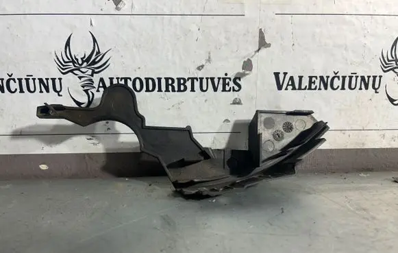 Ford Kuga II Other engine bay part 3M5Q6D046GC PA66GF30