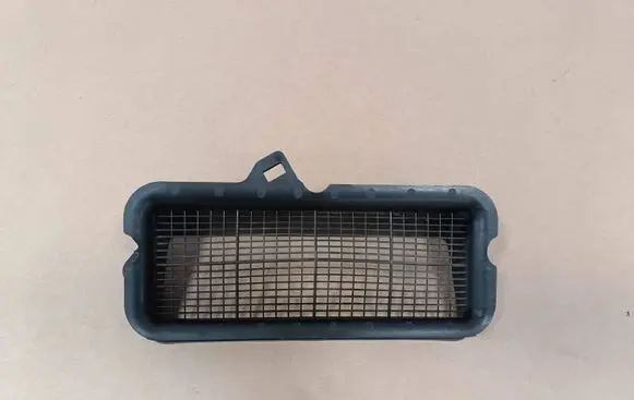 Audi Q2 - Air intake duct part 5Q0815479