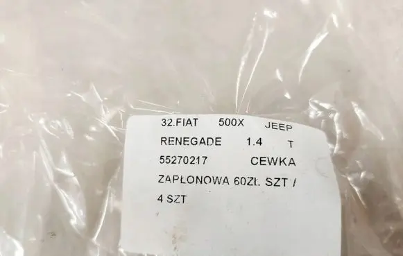 Fiat 500X High voltage ignition coil