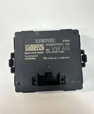 Volkswagen Tiguan Gateway control module 3Q0907530C A2C3879340650