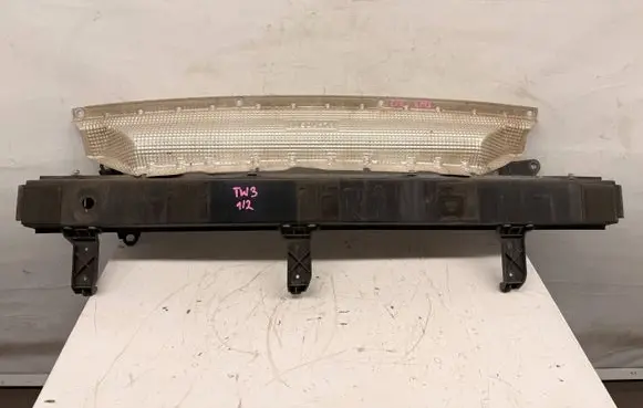 Renault Twingo III Rear bumper support beam TW3BELZDR1