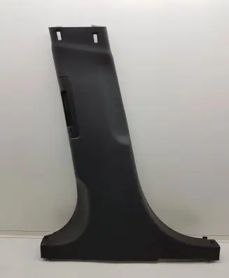 (B) pillar trim (bottom)