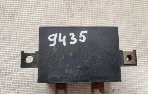 Volkswagen Transporter - Caravelle T4 Immobilizer control unit/module 1H0953257BB
