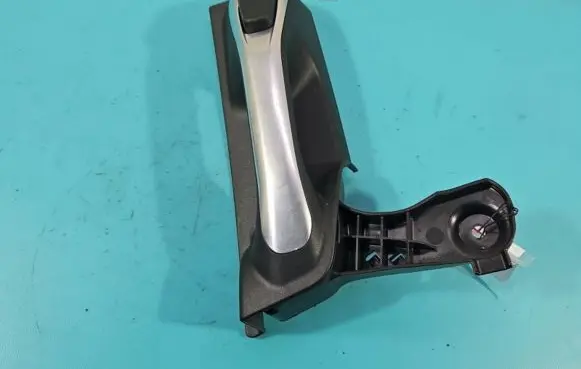 Ford C-MAX II Rear door interior handle IMPRK1393713