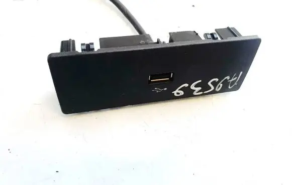 USB socket connector