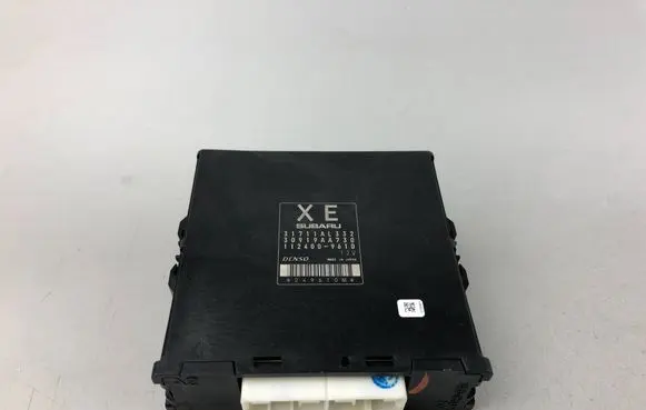 Subaru Tribeca Suspension control unit/module 31711AL332
