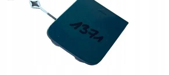 BMW 2 F44 Tow hook cap/cover 8075448